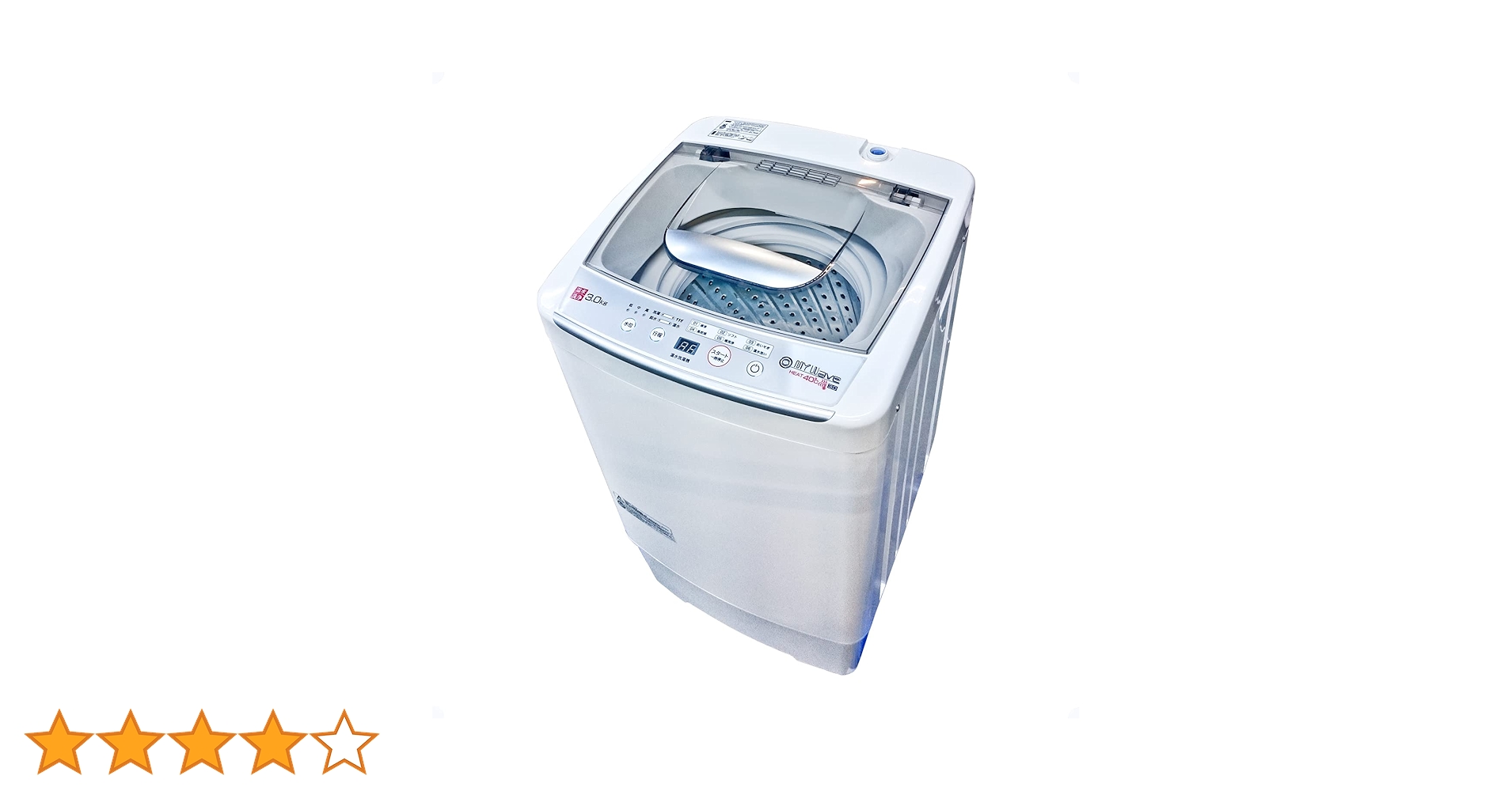 超美品 2024年製小型洗濯機 3kg MyWAVEHEAT40 首都圏無料配送 Amazon.co.jp: eモンズ [当社製品保証1年！インボイス対応！] 小型